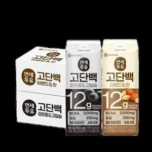 [서울우유] 연세두유 고단백 아몬드잣 24팩+고단백 검은콩고칼슘 24팩 (총48팩)