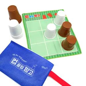 학토재 컵플립빙고 (놀이교구, 컵빙고, 빙고게임)