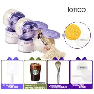 로트리 루스 파우더 23호 베이지 2개세트 GIFT 스페셜 벨벳 퍼프+클렌징 해면 스펀지)