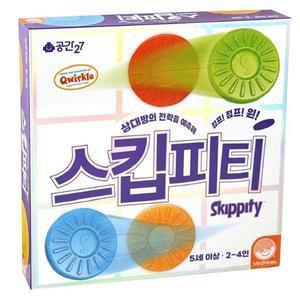업그레이드버전 스킵피티 보드게임 한글판 공간27 정품 학교용게임 ag01 무료배송