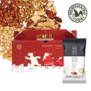 [산과들에] 순수가온 20봉 선물세트 / 초콜릿 견과류 간식 / 크리스마스 산타 선물세트