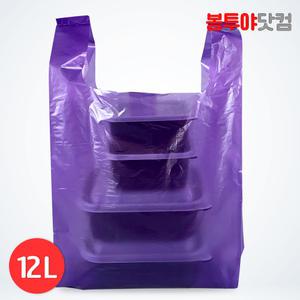시장 마트 봉투 보라색 손잡이 재활용 비닐 쓰레기봉지 12L 100매