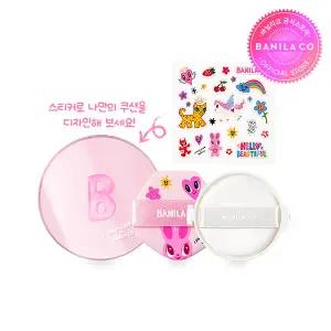 [바닐라코][아이스크림컬러 에디션] 커버리셔스 얼티밋 화이트/모이스처 쿠션 (케이스+리필)