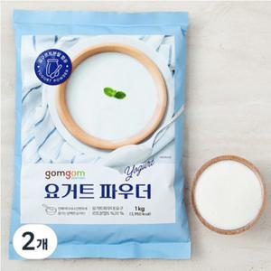 곰곰 요거트 파우더 1kg 1개입