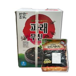 반찬단지 파래무침 4kg