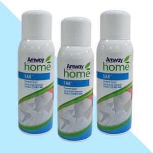 암웨이 프리워시 스프레이 얼룩제거제 SA8 프리워시 3개