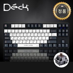 덱 거북선 덱키보드 덱프랑슘 텐키리스 기계식 키보드 블랙에디션 갈축
