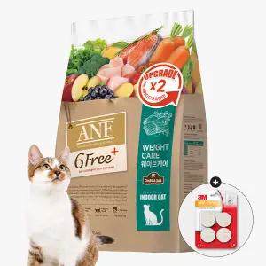 ANF 고양이사료 6free+ 웨이트케어 5.6kg +3M 안전소켓