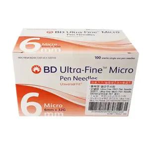 BD 울트라파인 마이크로 인슐린 펜니들 32G x 6mm 멸균 주사침 주사기 바늘 당뇨
