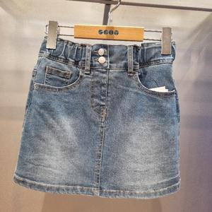 에스핏 HC22 H라인데님스커트 H라인데님스커트 sjz101fjsk41