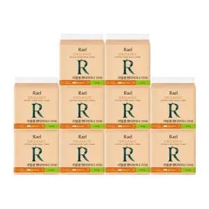 유기농 순면커버 팬티라이너 10팩 레귤러 롱 슈퍼롱)