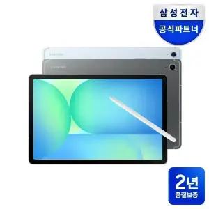 [최종114만+2년보증+트레이드인] 삼성전자 갤럭시탭 S10FE플러스 5G+WIFI 256GB 그레이 태블릿PC 재미나이