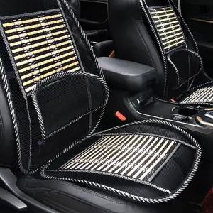 여름 카시트 메시 등받이 대나무 방석 택시기사 선물