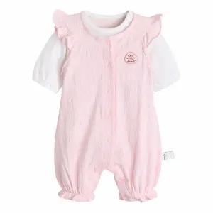 [보리보리/모이몰른]링7부우주복 M252UUN08P