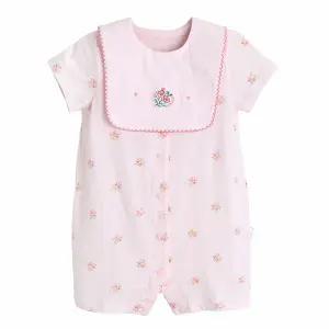 [보리보리/모이몰른]노바모달싱글반팔 우주복 세트 M252UUN14P