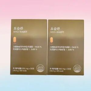 요습관 30정 2박스 (총 60정) BKwell 크랜베리 호박씨 복합추출물