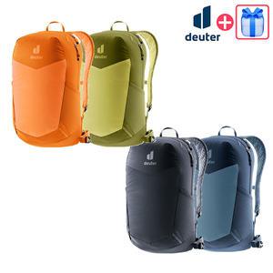 도이터 스피드 라이트 17L 소형 배낭 초경량 등산 트레일 트레킹 하이킹 백팩