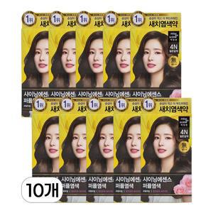 미쟝센 샤이닝에센스 셀프 크림 새치 염색약 4N 짙은갈색 10개