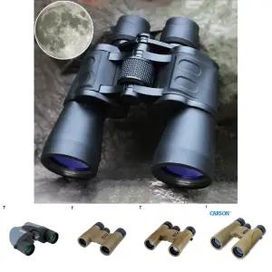 (20X50배율) BINOCULARS 쌍안경/쌍망원경/망원경/고배율/휴대용/고성능/콘서트/뮤지컬/망안경/낚시/공연