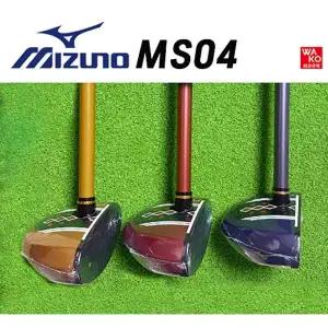 미즈노 파크골프채 MS04 직수입
