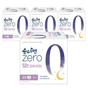 깨끗한나라  제로zero 입는오버나이트 중형 4개입x4팩