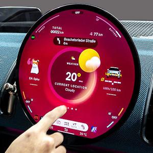 미니 쿠퍼 4세대 F66 네비게이션 보호필름 2024년이후 강화유리 용품