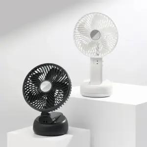 프롬비 빅팬 휴대용 폴더블 선풍기 FB150 본품