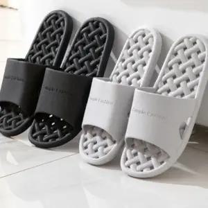 사무실 추천 고급 발등 낮은 욕실 슬리퍼 화장실 욕실화 병원 유치원 어린이집 학원 산후조리원