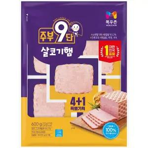 목우촌 주부9단 살코기햄 120g*5