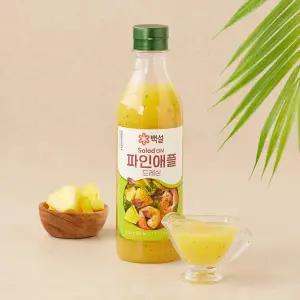 CJ 파인애플샐러드소스 560g