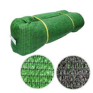 사중직 무봉제 차광막 1mx30m 강력 그늘막 차양 비닐하우스 차광망 흑색+녹색 양면