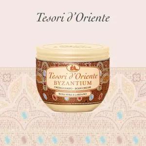 [7개월 임박] 테소리도리엔테 바디크림 (비잔틴) 300ml