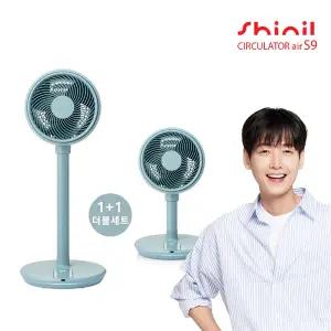 [신일] BLDC air S9_40BL 써큘레이터 1+1세트 [블루]