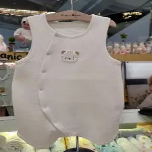 앤키수면조끼MHFLSV03 (P002162219)