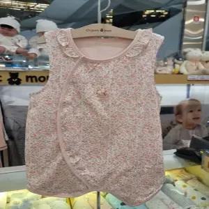 아로니수면조끼MHFLSV01 (P002162218)