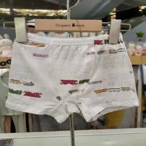 트레인드로즈MHZUDW02 (P002167908)