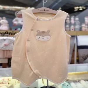 다람수면조끼MHFLSV05 (P002322216)