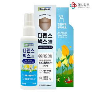 동국 디펜스벅스더블 60ml 모기 털진드기 작은소참 진드기 기피제 벌레퇴치 유아 어린이용