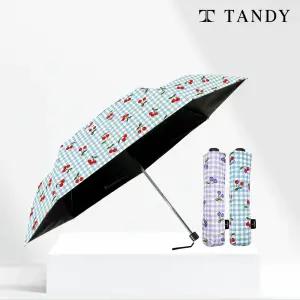 탠디 7K 깅엄체리 초경량 양우산 1개+1개