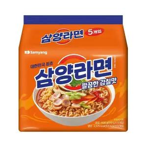 봉지라면 삼양 라면 120g 40개
