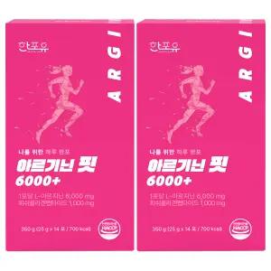 한포유 여성 아르기닌 핏 6000+ L아르기닌 고함량 젤리 콜라겐 25g X 14포 (2박스)