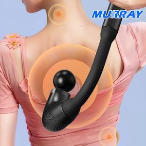 머레이 전신 등 팔 허리 다리 종아리 목 어깨 마사지기 진동 갈고리 안마기 갈고리형 블랙