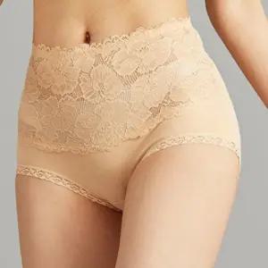 [5매입] 키퍼 하이웨이스트 면스판레이스팬티 - 마지막 수량 한정판매