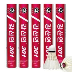 강산연 301 삼공일 셔틀콕 5타 배드민턴 경기용 최상위 오리 깃털 상급자용 D