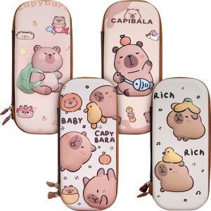 카피바라 하드케이스/파우치/필통 (랜덤)