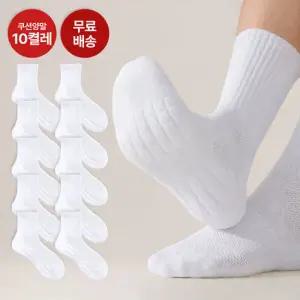 엔비 [10켤레세트] 스포츠 발바닥 두꺼운 쿠션 트레일러닝 중목 양말