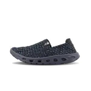 [블루마운틴]블루마운틴 우븐 야자 블랙포레스트