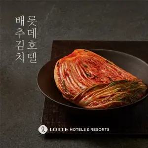 롯데호텔 배추김치 7kg