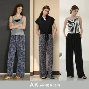 [앤클라인][AK앤클라인] 플리츠팬츠 3종세트