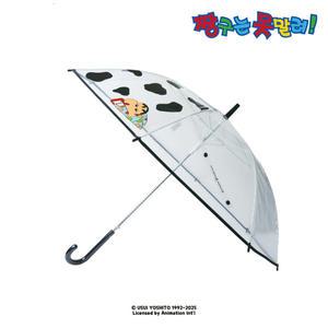 짱구 이불 귀여운 캐릭터 투명 장우산 주니어 어린이 초등학생 초등 우산 60cm